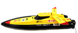 17" 1:25 Electric Mini Tracer Racing RC Boat YELLOW